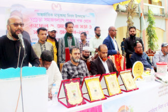 একুশে ফেব্রুয়ারি আত্মত্যাগের এক অনন্য নজির: ফয়সল চৌধুরী 8 একুশে ফেব্রুয়ারি আত্মত্যাগের এক অনন্য নজির: ফয়সল চৌধুরী - Surma Times | Sylhet News