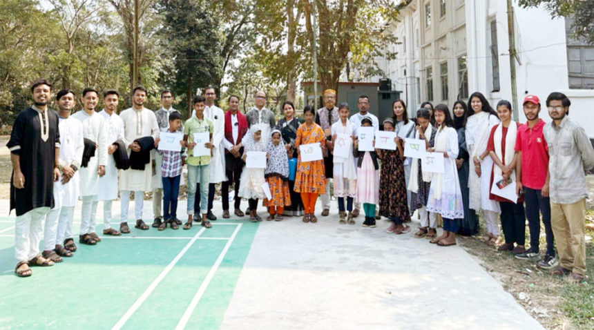 মুরারিচাঁদ কলেজ বন্ধুসভার ‘বর্ণমালার শুদ্ধাচার, ভাষার সঠিকতার পথে’ অনুষ্ঠিত 1 মুরারিচাঁদ কলেজ বন্ধুসভার ‘বর্ণমালার শুদ্ধাচার, ভাষার সঠিকতার পথে’ অনুষ্ঠিত - Surma Times | Sylhet News