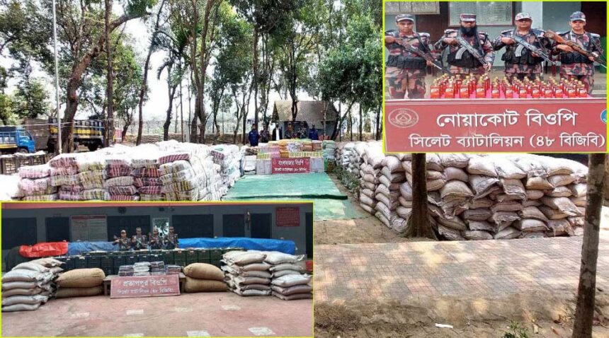সিলেট সীমান্তে এবার প্রায় ৫ কোটি টাকার চোরাই পণ্য জব্দ - Surma Times | Sylhet News