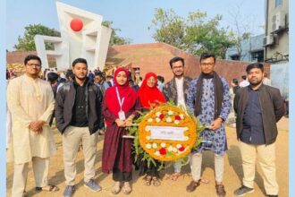 মুগাস’র পক্ষ থেকে মহান শহীদ দিবস ও আন্তর্জাতিক মাতৃভাষা দিবসে শ্রদ্ধাঞ্জলি 22 মুগাস’র পক্ষ থেকে মহান শহীদ দিবস ও আন্তর্জাতিক মাতৃভাষা দিবসে শ্রদ্ধাঞ্জলি - Surma Times | Sylhet News