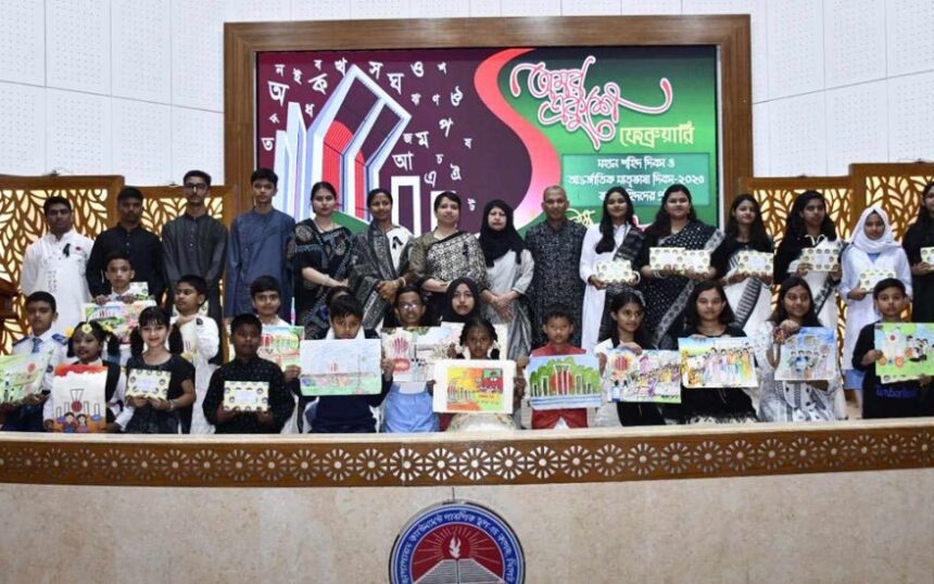 জালালাবাদ ক্যান্টনমেন্ট পাবলিক স্কুল এন্ড কলেজে মাতৃভাষা দিবস উদযাপন - Surma Times | Sylhet News