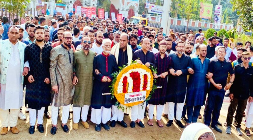 ভাষা শহীদদের প্রতি সিলেট জেলা বিএনপির পুষ্পার্ঘ্য অর্পণ 1 ভাষা শহীদদের প্রতি সিলেট জেলা বিএনপির পুষ্পার্ঘ্য অর্পণ - Surma Times | Sylhet News