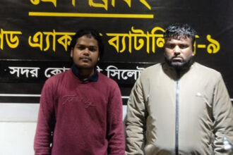 সিলেটে র‌্যাবের জালে দুই যুবক - Surma Times | Sylhet News