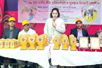 আনন্দ সংসদের ৩৮তম বার্ষিক ক্রীড়া প্রতিযোগিতার পুরস্কার বিতরণ 6 আনন্দ সংসদের ৩৮তম বার্ষিক ক্রীড়া প্রতিযোগিতার পুরস্কার বিতরণ - Surma Times | Sylhet News