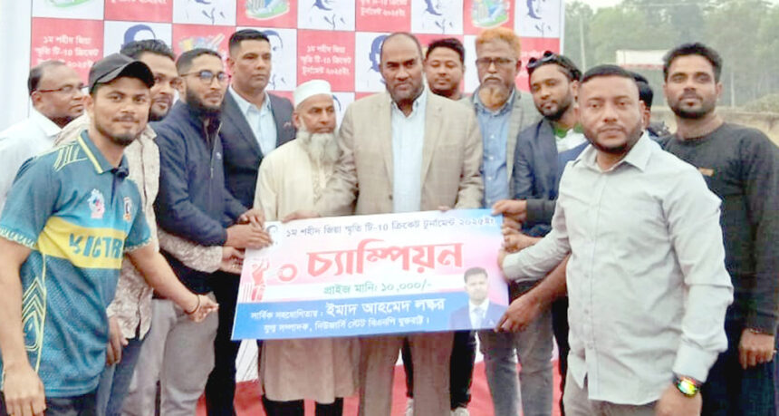 “শারীরিক ও মানসিক বিকাশে খেলাধুলা অত্যন্ত গুরুত্বপূর্ণ ভূমিকা পালন করে” - Surma Times | Sylhet News