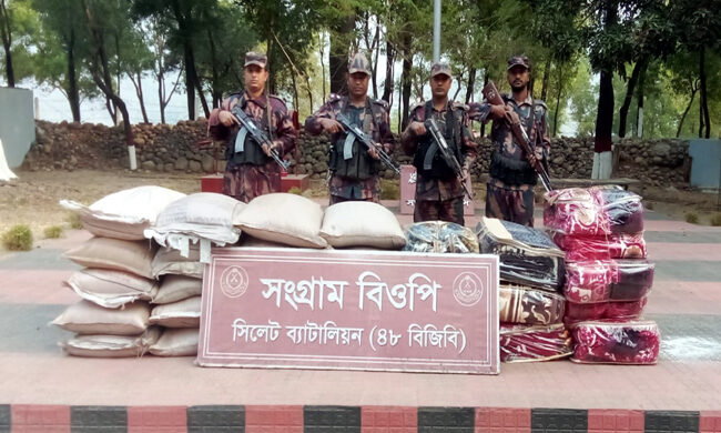 সীমান্তে বিজিবি অভিযানে ১কোটি ১৫ লক্ষাধিক টাকার চোরাচালান জব্দ - Surma Times | Sylhet News