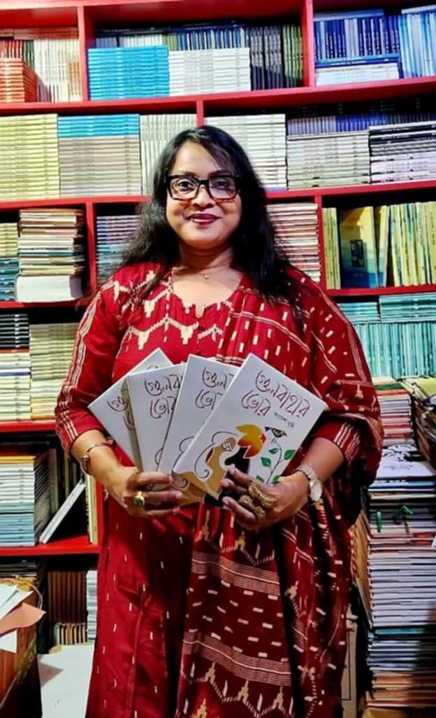 অমর একুশে বইমেলায় প্রকাশিত হয়েছে কবি আয়েশা মুন্নির ‘গুলবাহার ভোর’ 1 অমর একুশে বইমেলায় প্রকাশিত হয়েছে কবি আয়েশা মুন্নির ‘গুলবাহার ভোর’ - Surma Times | Sylhet News