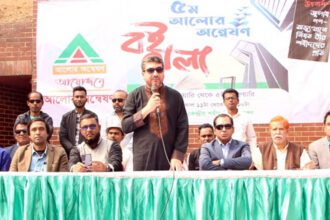 সিলেটের সাহিত্য-সাংস্কৃতিক অঙ্গন থেকে ফ্যাসিবাদের দোসরদের হঠাতে হবে 24 সিলেটের সাহিত্য-সাংস্কৃতিক অঙ্গন থেকে ফ্যাসিবাদের দোসরদের হঠাতে হবে - Surma Times | Sylhet News