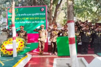 সিলেটে সামরিক মর্যাদায় ওসমানীর মৃত্যুবার্ষিকী পালিত - Surma Times | Sylhet News