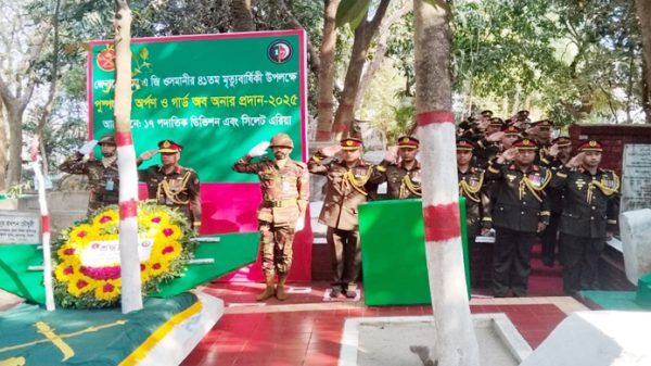 সিলেটে সামরিক মর্যাদায় ওসমানীর মৃত্যুবার্ষিকী পালিত 1 সিলেটে সামরিক মর্যাদায় ওসমানীর মৃত্যুবার্ষিকী পালিত - Surma Times | Sylhet News