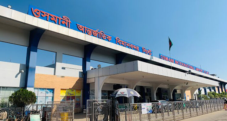 ওসমানী বিমানবন্দরে ফিরছে বিদেশি এয়ারলাইন্স, চালু হতে পারে একাধিক আন্তর্জাতিক রুট 1 ওসমানী বিমানবন্দরে এক দশকে জব্দ সাড়ে ৪ মণ সোনা - Surma Times | Sylhet News
