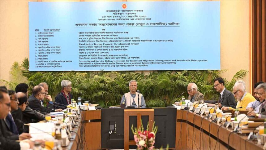 একনেকে ১২৫৩২ কোটি টাকার ১৩ প্রকল্প অনুমোদন 1 একনেকে ১২৫৩২ কোটি টাকার ১৩ প্রকল্প অনুমোদন - Surma Times | Sylhet News