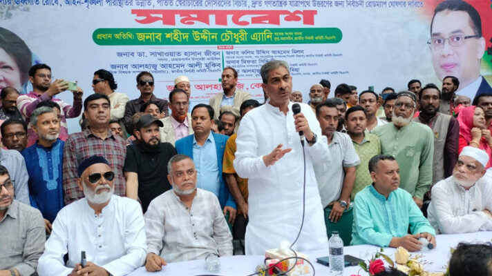 ফ্যাসিস্ট হাসিনার রক্ষা নেই,তাদের কোনো ক্ষমা নেই-এ্যানি 1 ফ্যাসিস্ট হাসিনার রক্ষা নেই,তাদের কোনো ক্ষমা নেই-এ্যানি - Surma Times | Sylhet News