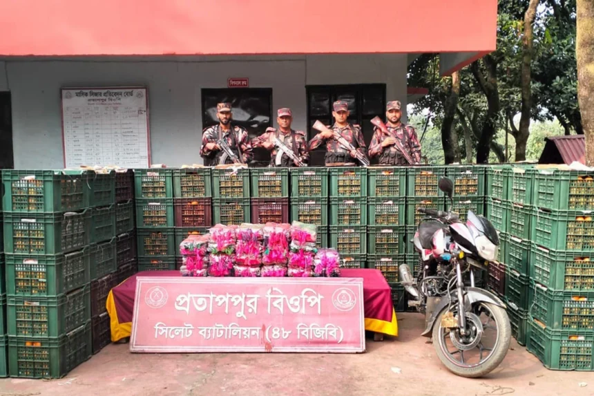 সিলেট সীমান্তে প্রায় সোয়া কোটি টাকার ভারতীয় অবৈধ পণ্য জব্দ - Surma Times | Sylhet News