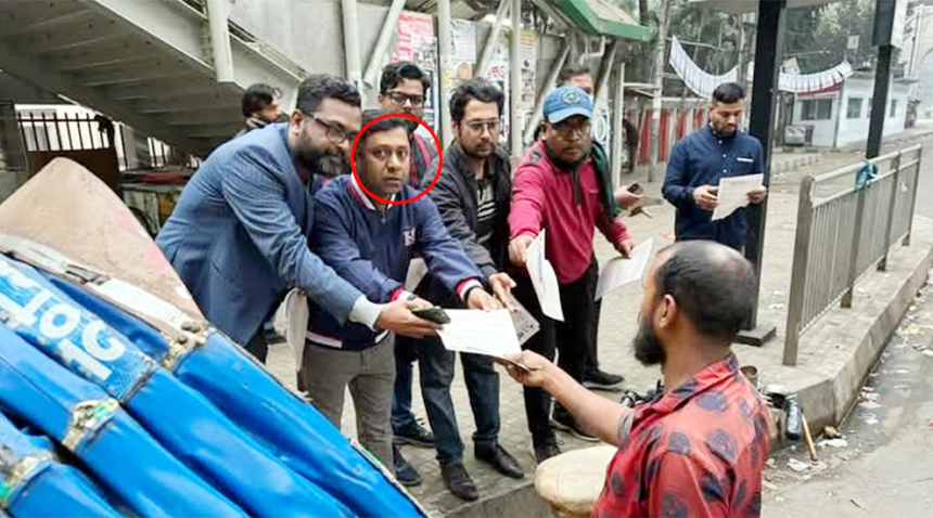 শিক্ষা ক্যাডারের কর্মকর্তার দাম্ভিকতা ! - Surma Times | Sylhet News