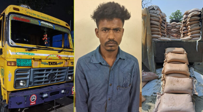 সিলেটে বিপুল পরিমাণ অবৈধ চিনিসহ আটক ১ - Surma Times | Sylhet News