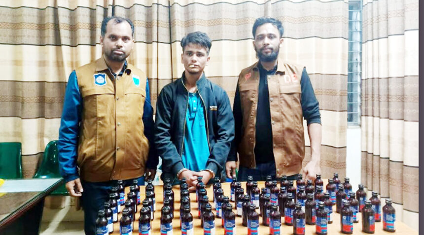 কোম্পানীগঞ্জে ডিবি পুলিশের জালে ফেন্সিডিলসহ মাদক কারবারি আটক 1 কোম্পানীগঞ্জে ডিবি পুলিশের জালে ফেন্সিডিলসহ মাদক কারবারি আটক - Surma Times | Sylhet News