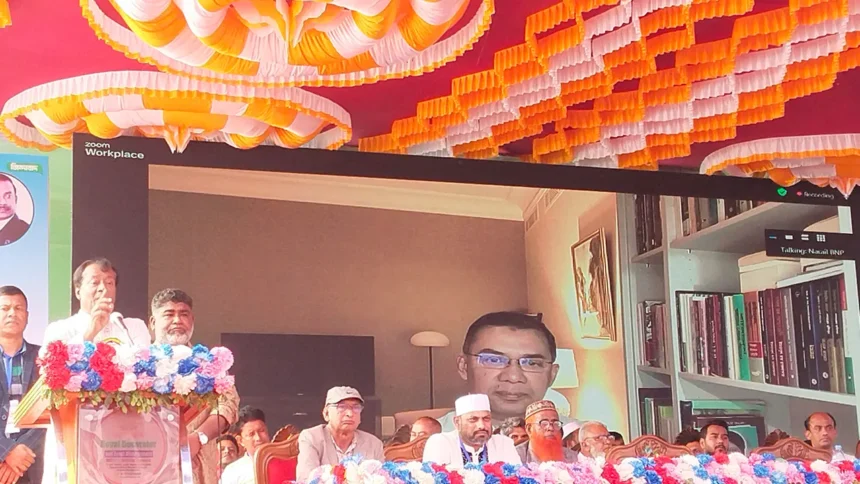 ‘হাসিনা ক্ষমতা ধরে রাখতে হাজার হাজার মানুষ হত্যা করেছে’: তারেক রহমান 1 ‘হাসিনা ক্ষমতা ধরে রাখতে হাজার হাজার মানুষ হত্যা করেছে’: তারেক রহমান - Surma Times | Sylhet News