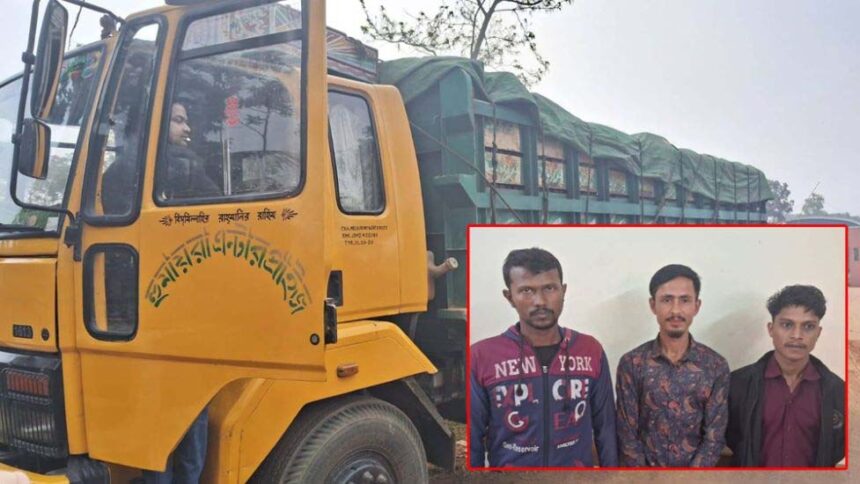সিলেটে ভারতীয় কমলার চালানসহ আটক ৩ 1 সিলেটে ভারতীয় কমলার চালানসহ আটক ৩ - Surma Times | Sylhet News