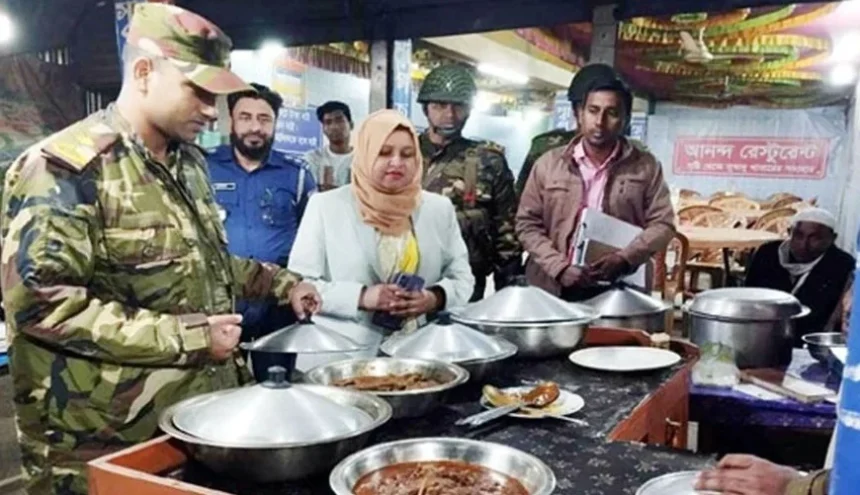 হরিপুরে ভ্রাম্যমাণ আদালতের অভিযান: ৫ রেস্তোরাঁকে জরিমানা - Surma Times | Sylhet News