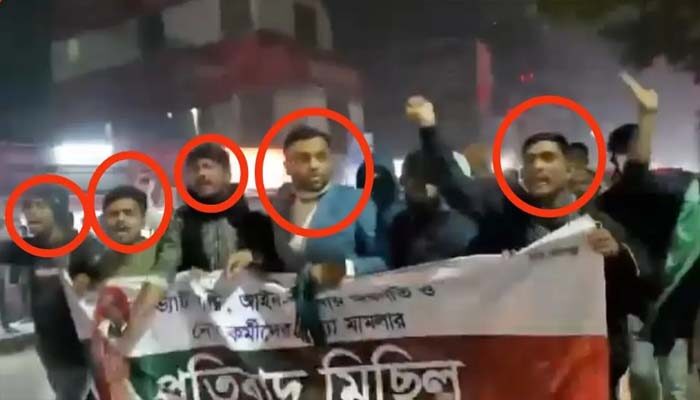 নিষিদ্ধ ছাত্রলীগের ঝটিকা মিছিল, গ্রেফতার ৭ 1 নিষিদ্ধ ছাত্রলীগের ঝটিকা মিছিল, গ্রেফতার ৭ - Surma Times | Sylhet News