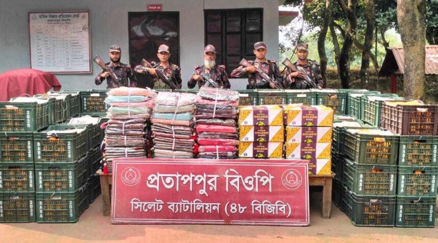 সিলেট সীমান্তে প্রায় কোটি টাকার ভারতীয় পণ্য জব্দ - Surma Times | Sylhet News