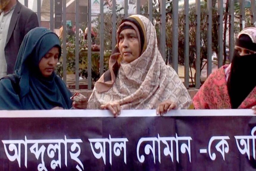 সিলেটে বিচারের জন্য ফের রাজপথে রায়হানের মা 1 সিলেটে বিচারের জন্য ফের রাজপথে রায়হানের মা - Surma Times | Sylhet News