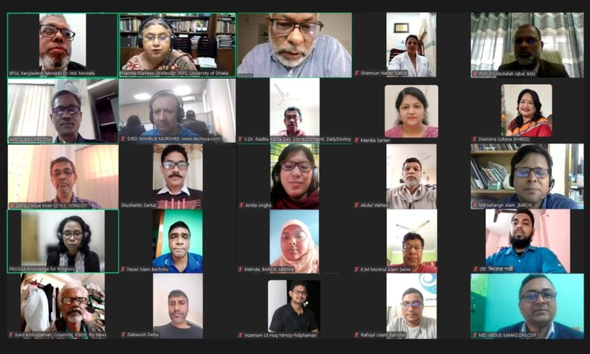 উচ্চ রক্তচাপ নিয়ন্ত্রণে নিরাপদ খাদ্য অপরিহার্য - Surma Times | Sylhet News