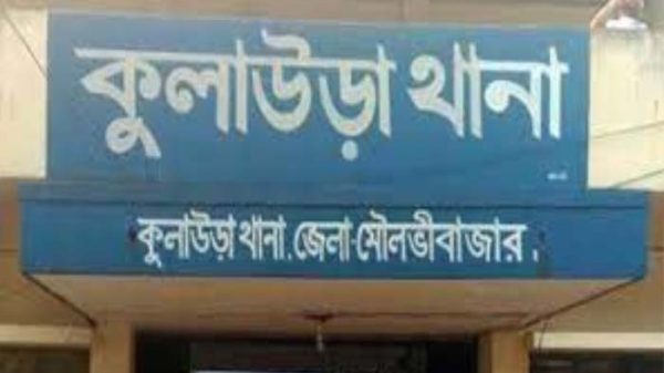 কুলাউড়ায় আসামীদের প্রাণনাশের হুমকিতে পালিয়ে বেড়াচ্ছেন ছেলেহারা মা - Surma Times | Sylhet News