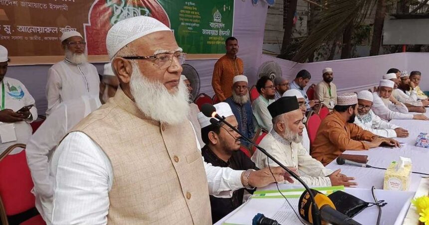 মাহে রমজানের প্রকৃত শিক্ষা বাস্তব জীবনে কাজে লাগাতে হবে: ডা. শফিকুর রহমান - Surma Times | Sylhet News