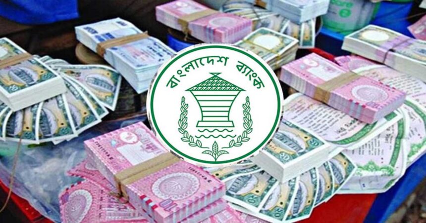 এবার ঈদে নতুন নোট পাচ্ছেন না গ্রহকেরা! - Surma Times | Sylhet News