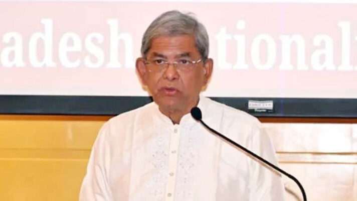দেশের রাজনৈতিক ভাগ্য জনগণই নির্ধারণ করবে : মির্জা ফখরুল 1 দেশের রাজনৈতিক ভাগ্য জনগণই নির্ধারণ করবে : মির্জা ফখরুল - Surma Times | Sylhet News