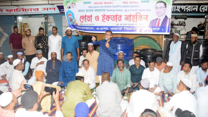 জনগণের শ্রদ্ধা ও ভালোবাসা অর্জনে ঐক্যবদ্ধভাবে কাজ করতে হবে 1 জনগণের শ্রদ্ধা ও ভালোবাসা অর্জনে ঐক্যবদ্ধভাবে কাজ করতে হবে - Surma Times | Sylhet News