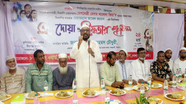 পলতাক ফ্যাসিস্ট হাসিনা দেশকে অস্থিতিশিল করার ষড়যন্ত্রে লিপ্ত 1 পলতাক ফ্যাসিস্ট হাসিনা দেশকে অস্থিতিশিল করার ষড়যন্ত্রে লিপ্ত - Surma Times | Sylhet News