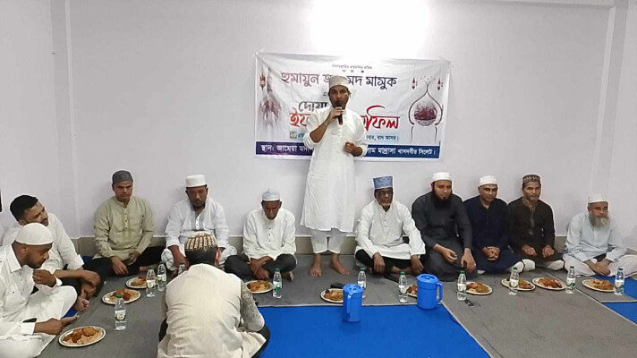 সিলেটে খালেদা জিয়ার সুস্থতা কামনায় ইফতার 1 সিলেটে খালেদা জিয়ার সুস্থতা কামনায় ইফতার - Surma Times | Sylhet News