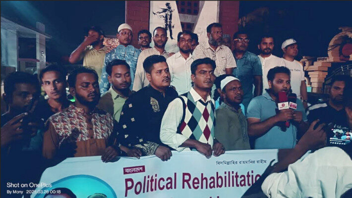 স্বাধীনতা দিবস উপলক্ষে বিএনপি পরিবার সিলেটের মিছিল 1 স্বাধীনতা দিবস উপলক্ষে বিএনপি পরিবার সিলেটের মিছিল - Surma Times | Sylhet News