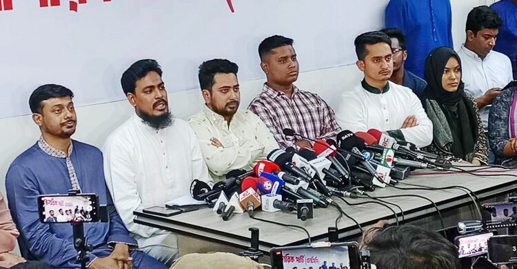 বৈষম্যবিরোধী বা সমন্বয়ক পরিচয়ে অপকর্ম করলে আইনগত ব্যবস্থা 1 বৈষম্যবিরোধী বা সমন্বয়ক পরিচয়ে অপকর্ম করলে আইনগত ব্যবস্থা - Surma Times | Sylhet News