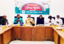 দক্ষিণ সুরমা প্রেসক্লাবের ইফতার ও দোয়া মাহফিল
