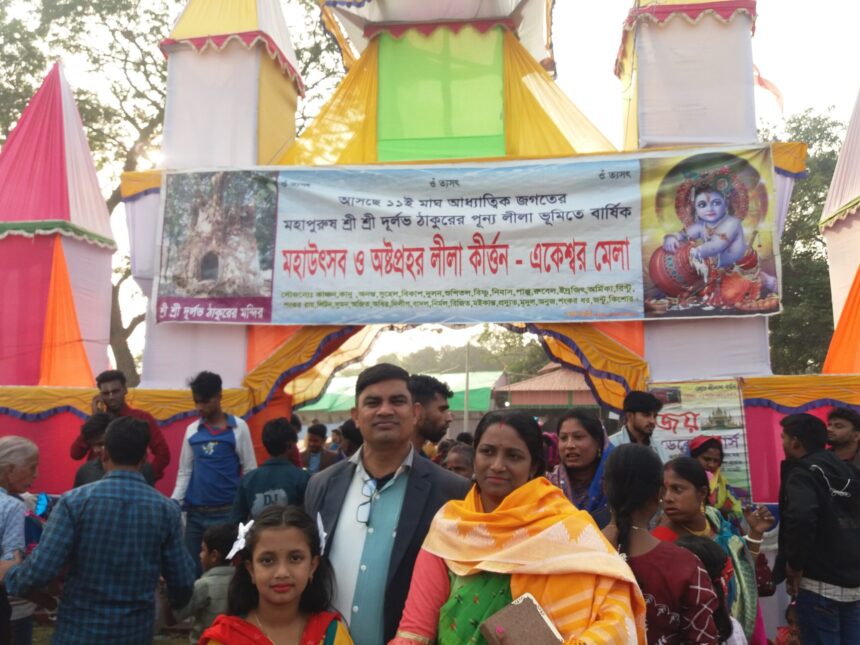 নবীগঞ্জের আধ্যাতিক জগতরে মহাপুরুষ অলৌকিক দূর্লভ ঠাকুর মন্দিরের ৪৬তম বার্ষিক উৎসবে অষ্টপ্রহরব্যাপী কীর্তন 1 নবীগঞ্জের আধ্যাতিক জগতরে মহাপুরুষ অলৌকিক দূর্লভ ঠাকুর মন্দিরের ৪৬তম বার্ষিক উৎসবে অষ্টপ্রহরব্যাপী কীর্তন - Surma Times | Sylhet News