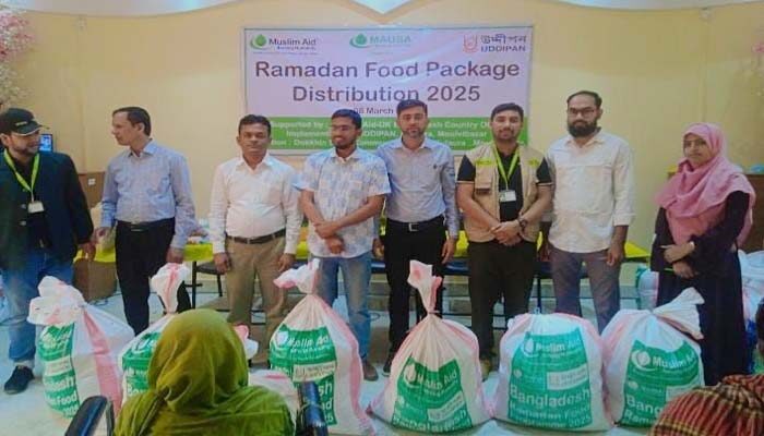 কুলাউড়ায় ২১০টি পরিবারকে রমাদানের খাদ্য সামগ্রী বিতরণ - Surma Times | Sylhet News