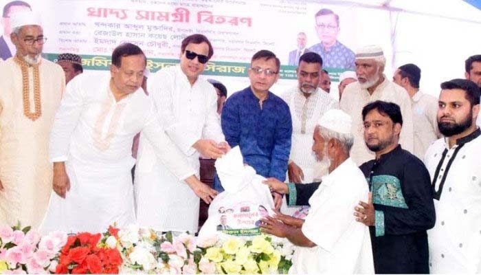গণতন্ত্রকে প্রাতিষ্ঠানিক রূপ দিতে নির্বাচনের কোনো বিকল্প নেই: মুক্তাদির - Surma Times | Sylhet News