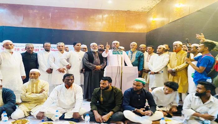 আজও আমরা আমাদের প্রিয় নেতা এম ইলিয়াস আলীর সন্ধান পাইনি 1 আজও আমরা আমাদের প্রিয় নেতা এম ইলিয়াস আলীর সন্ধান পাইনি - Surma Times | Sylhet News