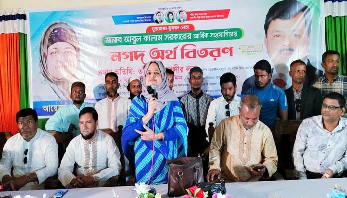 বর্তমানে দেশে অস্থিরতা সৃষ্টি হয়েছে: ইলিয়াস পত্নী লুনা - Surma Times | Sylhet News