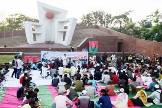 সিলেট শহীদ মিনারে জিয়া মঞ্চের গণ ইফতার - Surma Times | Sylhet News