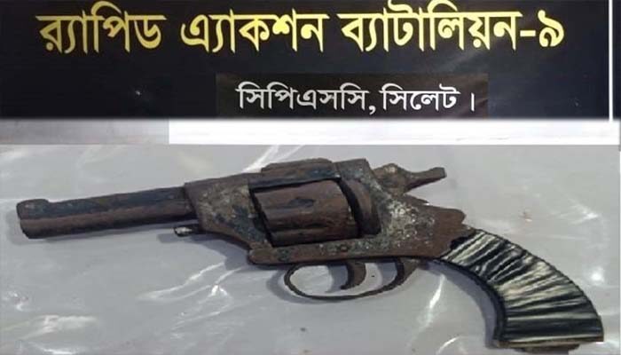 সিলেটে পরিত্যক্ত স্থানে মিলল আগ্নেয়াস্ত্র 1 সিলেটে পরিত্যক্ত স্থানে মিলল আগ্নেয়াস্ত্র - Surma Times | Sylhet News