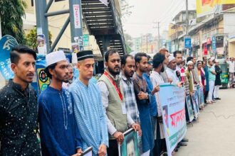 সিলেটে শহীদ ওয়াসিম ব্রিগেড’র মানববন্ধন কর্মসূচি পালন 26 সিলেটে শহীদ ওয়াসিম ব্রিগেড’র মানববন্ধন কর্মসূচি পালন - Surma Times | Sylhet News