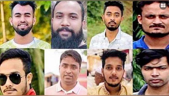এমসি কলেজ ছাত্রাবাসে সংঘবদ্ধ ধর্ষণ, মামলা দ্রুত বিচার ট্রাইব্যুনালে 1 এমসি কলেজ ছাত্রাবাসে সংঘবদ্ধ ধর্ষণ, মামলা দ্রুত বিচার ট্রাইব্যুনালে - Surma Times | Sylhet News