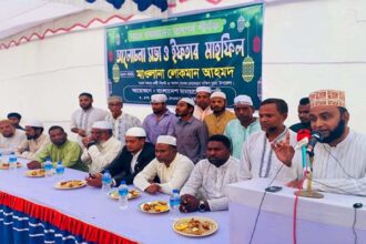বালাগঞ্জে জামায়াতে ইসলামীর আলোচনা সভা ও ইফতার মাহফিল 8 বালাগঞ্জে জামায়াতে ইসলামীর আলোচনা সভা ও ইফতার মাহফিল - Surma Times | Sylhet News
