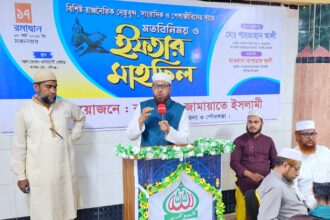 নবীগঞ্জে বিভিন্ন শ্রেনী পেশার নেতৃবৃন্দদের নিয়ে জামায়াতে ইসলামীর মতবিনিময় ও ইফতার মাহফিল 8 নবীগঞ্জে বিভিন্ন শ্রেনী পেশার নেতৃবৃন্দদের নিয়ে জামায়াতে ইসলামীর মতবিনিময় ও ইফতার মাহফিল - Surma Times | Sylhet News