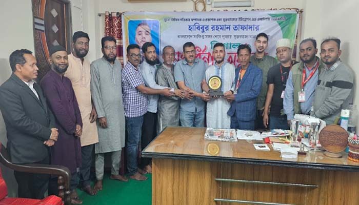 সিলেটে কর্মরত গণমাধ্যম কর্মীদের ভালোবাসায় সিক্ত হলেন হাবিুবর রহমান তাফাদার 1 সিলেটে কর্মরত গণমাধ্যম কর্মীদের ভালোবাসায় সিক্ত হলেন হাবিুবর রহমান তাফাদার - Surma Times | Sylhet News